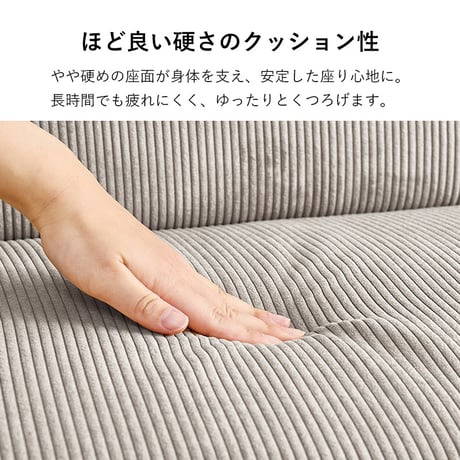 ４WAY ソファベッド 幅180cm 3段階 リクライニング ソファベッド 4way 1台で4役 2人掛け ソファベッド カウチソファ ソファ ゆとり シングルベッド ロースタイル セパレートレザー