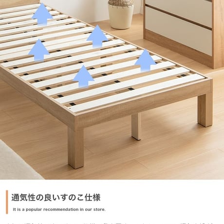 ベッド シングルベッド シングル ベッドフレームのみ すのこベッド 3段階 高さ調整 敷き布団対応 頑丈 木製 床面 一人暮らし 幅100 ベット 3way ベッド下収納 すのこ