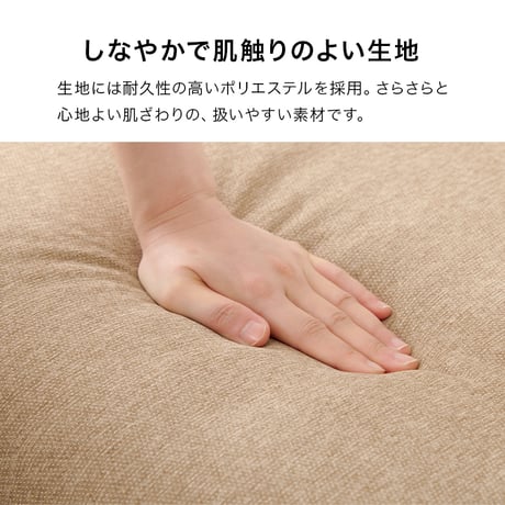 1人掛けソファー2点セット ダイニングソファー ひとりがけ チェア 1人用 脚取り外し ファブリック カフェチェア ダイニングソファ スリム 一人掛けソファ 肘掛けなし アームレ