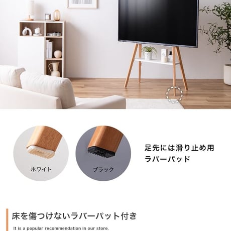 テレビ台 テレビスタンド ラック テレビボード 棚付き 壁掛け 壁寄せ イーゼル TV 脚 アート 配線隠し 自立 コード 幅72 コーナー 省スペース スタイリッシュ スマート