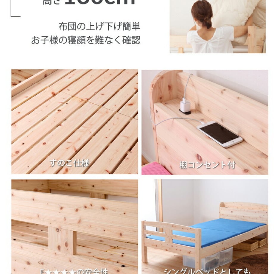 688b263f9391c40001f8dee2