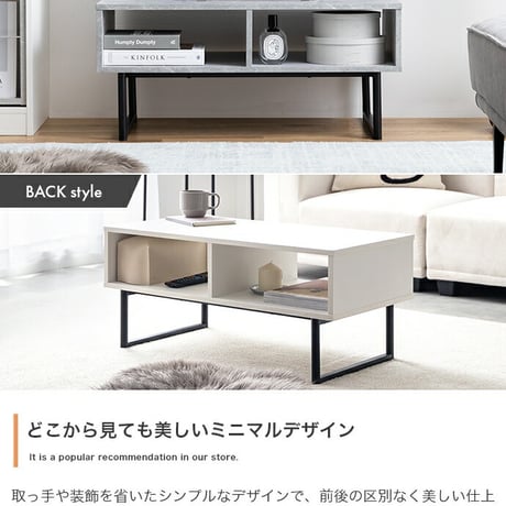 テレビ台 センターテーブル ラック テレビボード ローボード ローテーブル リビングテーブル TV台 便利 2way 棚付き 収納付き コーナー tv 脚付き リビング AVラック