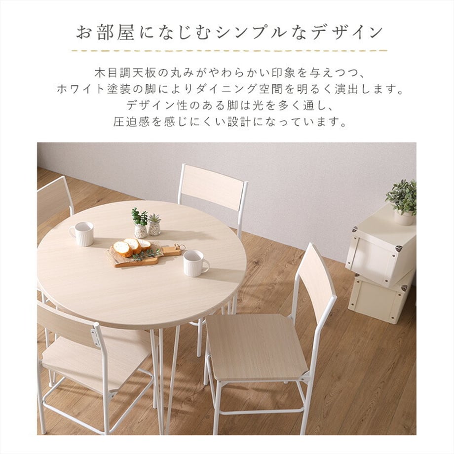 67a321906dd9a90001156c74