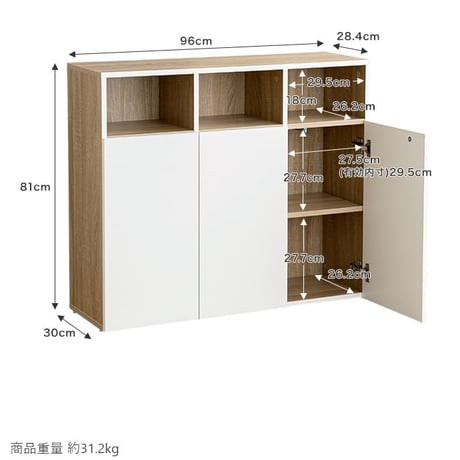 フレンチアンティーク キャビネット アンティーク調 チェスト 食器棚 キッチンボード キッチン収納 引き出し リビング収納 本棚 ディスプレイ収納 タンス おしゃれ 木製 韓国 フ