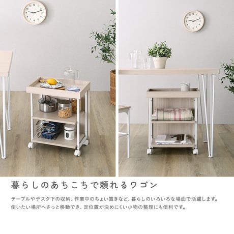 さわやかな 調節可能ワークアシストワゴン