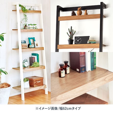 ラック 壁面収納 幅96cm システムラック 本棚 オープン シェルフ 壁面 棚 多目的棚 デュスプレイ 飾り棚 木製 ショップ モデルルーム風 おしゃれ 壁面家具 お洒落空間 オ