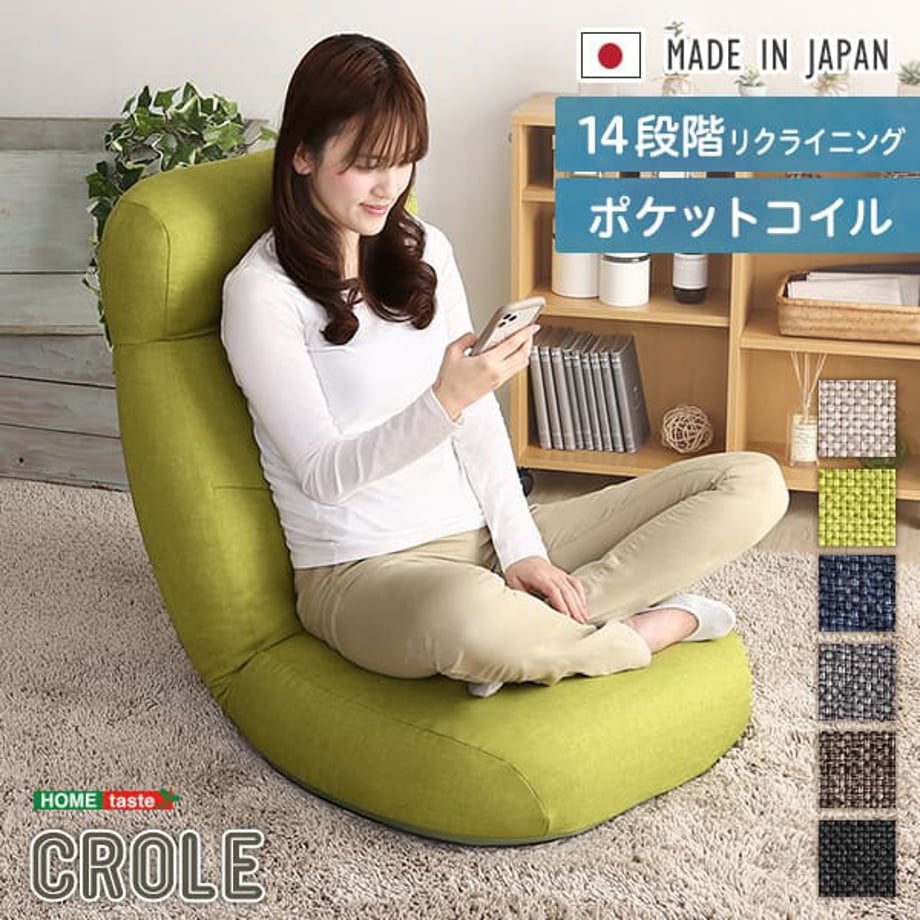 67a47a042440d40001b856ea