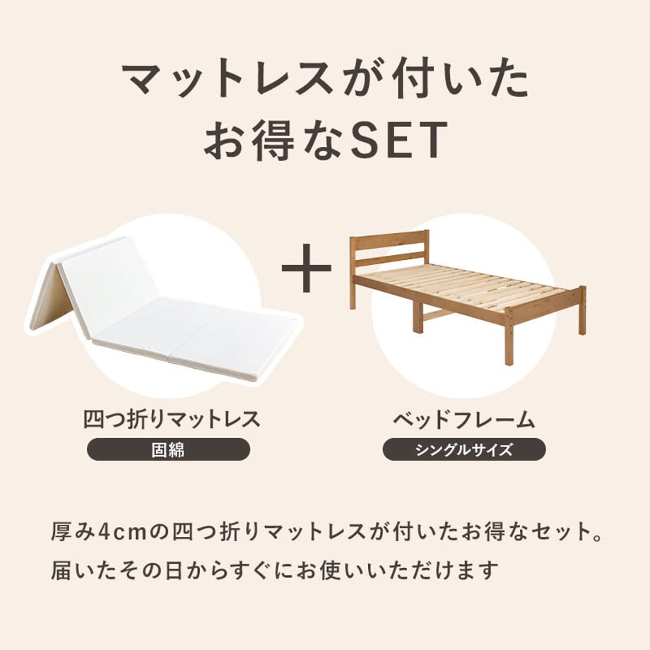 678a257f7081090001ee7b06