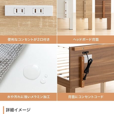 ベッド シングルベッド シングル ベッドフレームのみ すのこベッド 3段階 高さ調整 敷き布団対応 頑丈 木製 床面 一人暮らし 幅100 ベット 3way ベッド下収納 すのこ