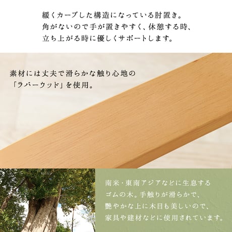 コタツチェア ダイニングチェア 回転式 キャスター付き KOC-7059 こたつチェア 回転いす 肘付き ダイニングこたつ対応チェア ダイニングコタツチェア 暖気抜け防止 360度