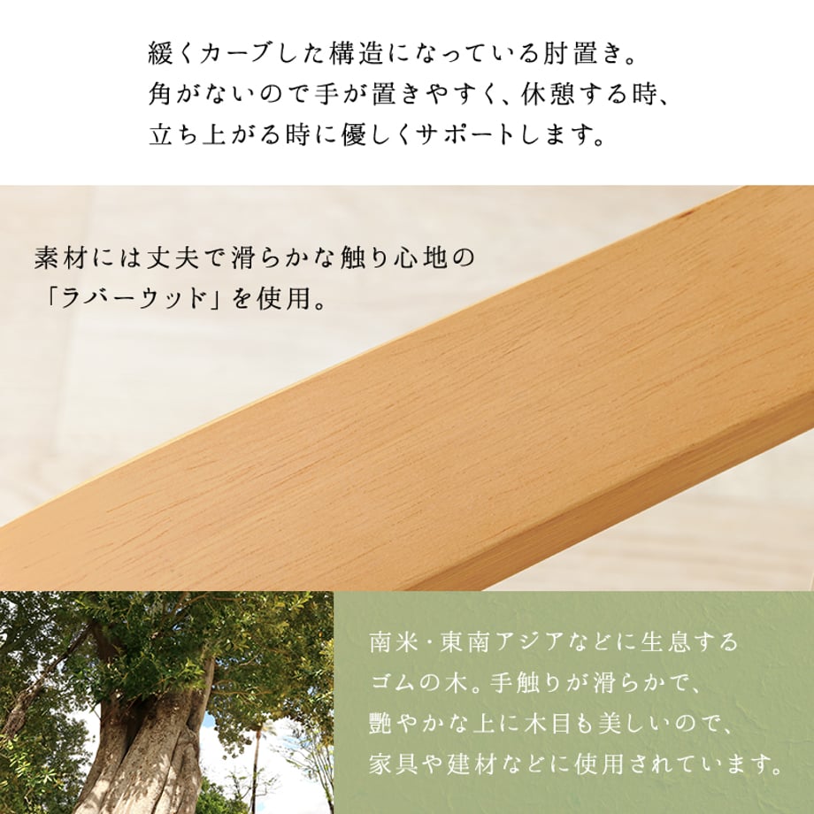 6782146cb2940f00019f69c9