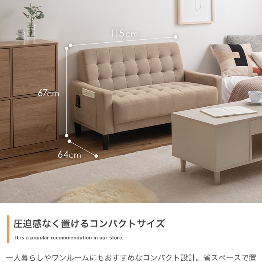 6a4f56dcf30db20001b737be