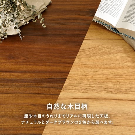 カフェテーブル LT-4930 正方形 テーブル単品 幅60×奥行60cm 木製 天然木 美しい天板 木目柄 天板 メラミン樹脂加工 コンクリート調 T字脚 おしゃれ コンパクト