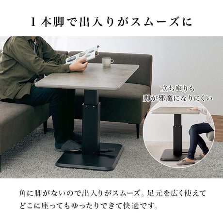 ダイニングセット 4点セット ソファダイニング 昇降テーブル 幅115cm ガス圧 無段階高さ調節 コーナーソファ L字 左右組み換え 4人掛け おしゃれ モダン コンパクト リビングダイニング