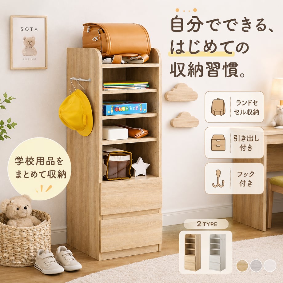 677e3f391886eb00018ac602