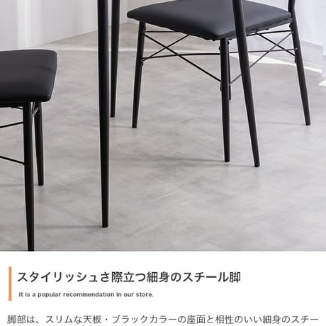 【3点セット】 ダイニングテーブルセット 食卓 チェア 椅子 机 リビング カフェ 大理石 石目柄 一人暮らし 一人用 黒脚 幅70 2人掛け 3点 在宅 リモートワーク 軽量 い