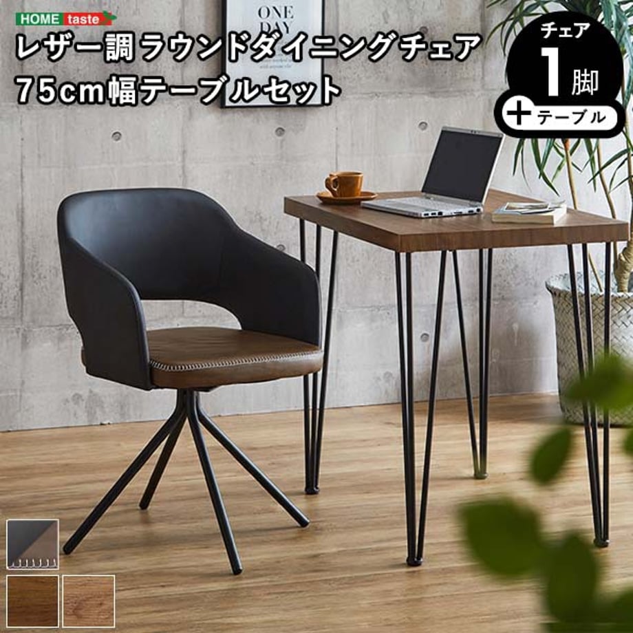 67a3274f6dd9a900011570a2