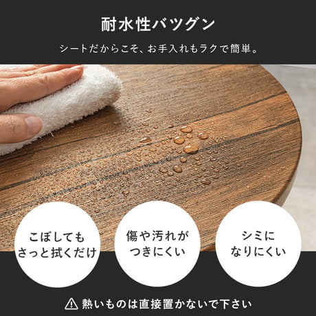 カフェテーブル テーブル サイドテーブル 幅43cm 丸型 円形 ラウンドテーブル 耐水 デスク 机 シンプル 木目 ナチュラル ブラウン テレワーク グレー ホワイト ブラック