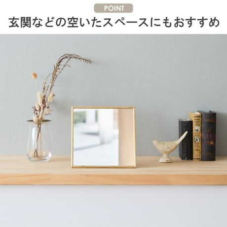 卓上ミラー 真鍮フレーム おしゃれ スタンド ミラー 四角 鏡 メイク 卓上鏡 化粧鏡 メイク鏡 置き鏡 テーブルミラー 角度調節 アンティーク ヴィンテージ シンプル コンパクト 日本製 odr-