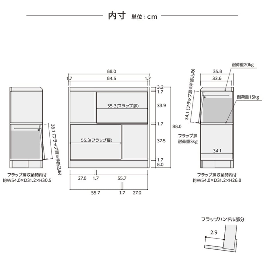 68ae8e852dbf2b0001f2935e