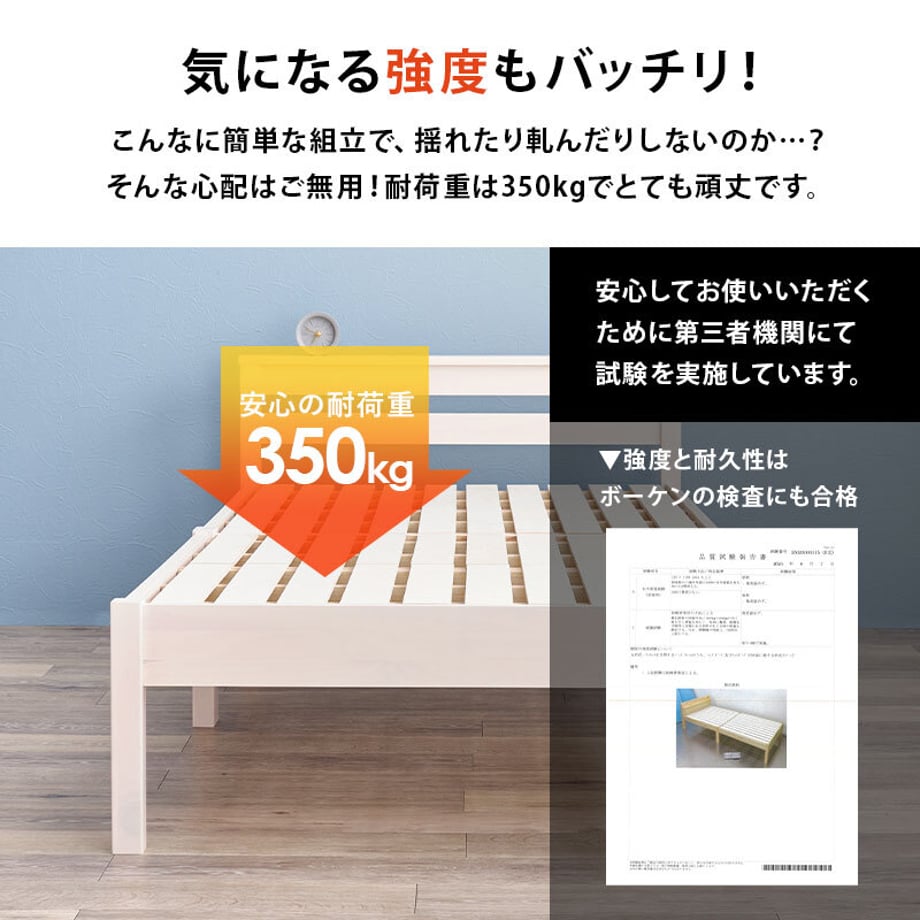 678a269b7081090001ee7bee