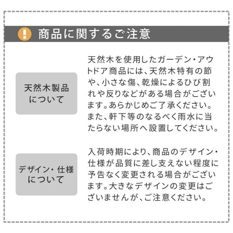 木製窓付コンポスト 90L 「OWN」（オウン） CPT45DGR 木製 ウッド コンポスト エコ 容器 生ゴミ 処理 堆肥 土 おしゃれ 庭 畑 キエーロ 敬老の日