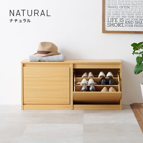 シューズラック 玄関ベンチ 3段 幅95×奥行29×高さ46cm シューズ収納 シューズラック 玄関収納 靴箱 下駄箱 靴収納 オープンラック おしゃれ スツール 椅子 収納棚 収
