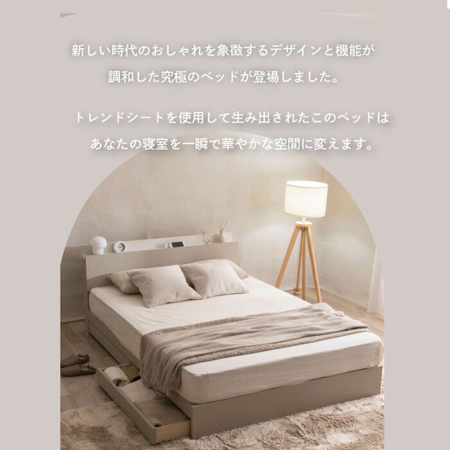 688af5efd356f7000140511b