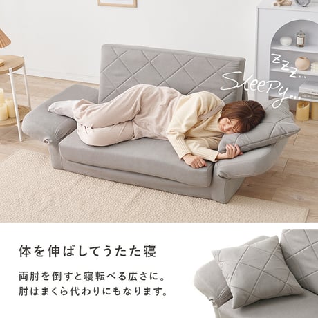 ソファベッド くすみ かわいい お昼寝 肘リクライニング コンパクトソファベッド 1台2役 ソファ ベッド クッション付き 2人掛け 長時間 疲れにくい ふわっと弾力 分厚いクッ
