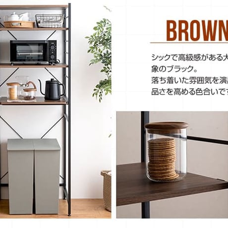 レンジ台 ゴミ箱 収納 レンジボード おしゃれ 60幅 ごみ箱上ラック キッチンラック 収納棚 北欧 キッチンボード レンジラック 収納ラック 隙間収納 ごみ箱 キッチン収納 ラ