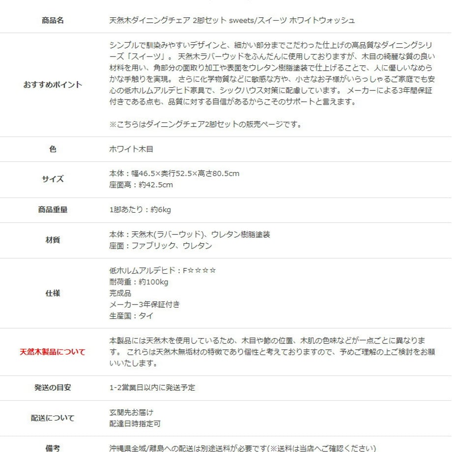 68ae9d612dbf2b0001f29cbe
