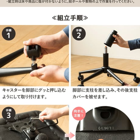 デスクチェア おしゃれ キャスター付き チェア おすすめ オフィスチェア 北欧 疲れない レザー 合皮 布 昇降 回転 キャスター付き 在宅ワーク チェア テレワーク 椅子 北欧 ヴィンテージ ブラ