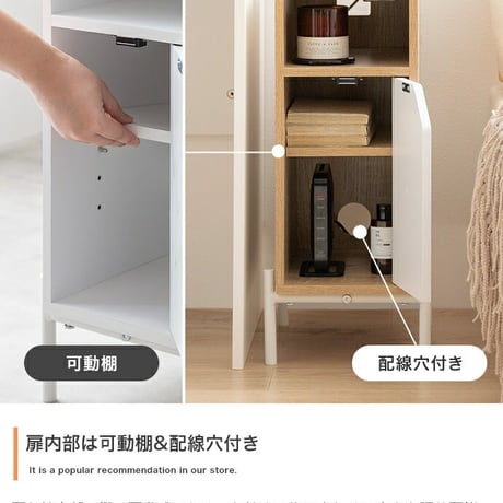 サイドテーブル サイドキャビネット ナイトテーブル ミニテーブル スリム コンパクト 薄型 省スペース 2口コンセント USBポート 収納 可動棚 隙間 寝室 リビング ダイニング