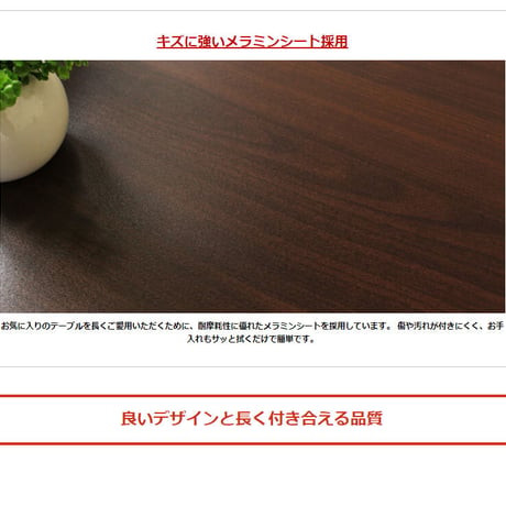 ローテーブル 引き出し リビングテーブル モダン おしゃれ 木製 金属脚 幅105cm 長方形 収納 ヴィンテージ 北欧 ミッドセンチュリー レトロ 木目 ウォールナット ダークブラウン iw-22