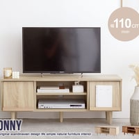 フラップ扉テレビ台 幅110cm 生活感を隠しておしゃれに魅せる コンパクトサイズ テレビボード美しい木目調 シンプル コンパクトサイズ 豊富な収納スペース 背面コード穴付き 32