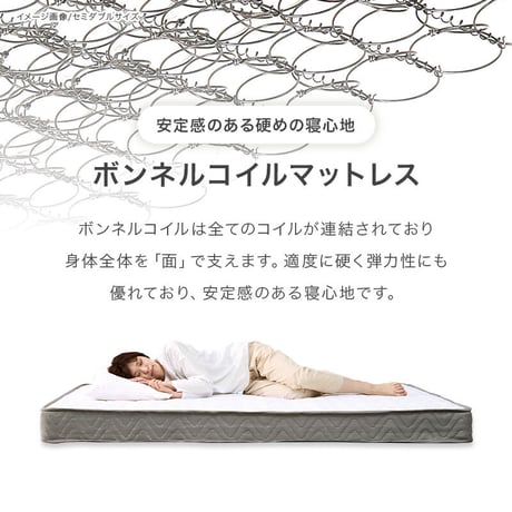 天然木 すのこベッド 組立簡単 　ボンネルコイル マットレス付シングルベッド床面高56cm ハイタイプ 北欧 ヘッドレスベッド パイン材 通気性 耐久性 コンパクト 床下収納 大容量 スノコ床 頑丈