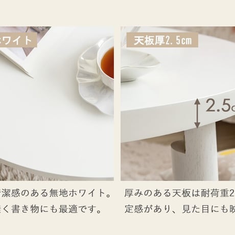 ローテーブル 折りたたみ 丸 丸テーブル 白 おしゃれ 幅80cm ちゃぶ台 完成品 木製 テーブル リビングテーブル センターテーブル 大きめ 円形 ホワイト 韓国 インテリア 北欧 一人暮らし