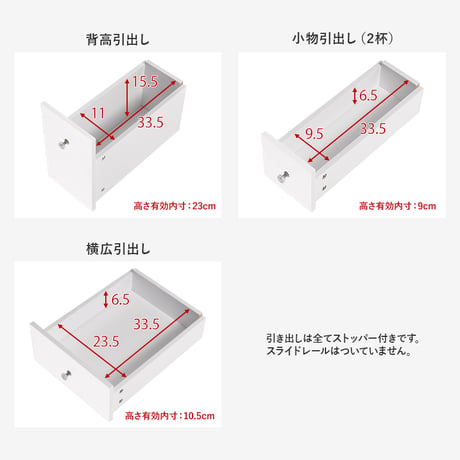 LEDライト付き 伸縮式コスメワゴン 女優ライト 伸縮式 コスメ ボックス ドレッサー テーブル 化粧台 ミラー付き 木製 机 デスク 収納ボックス 収納 化粧品 引出し 収納付き