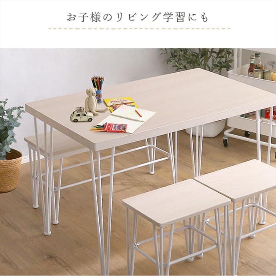 67a321dd6dd9a90001156ca6