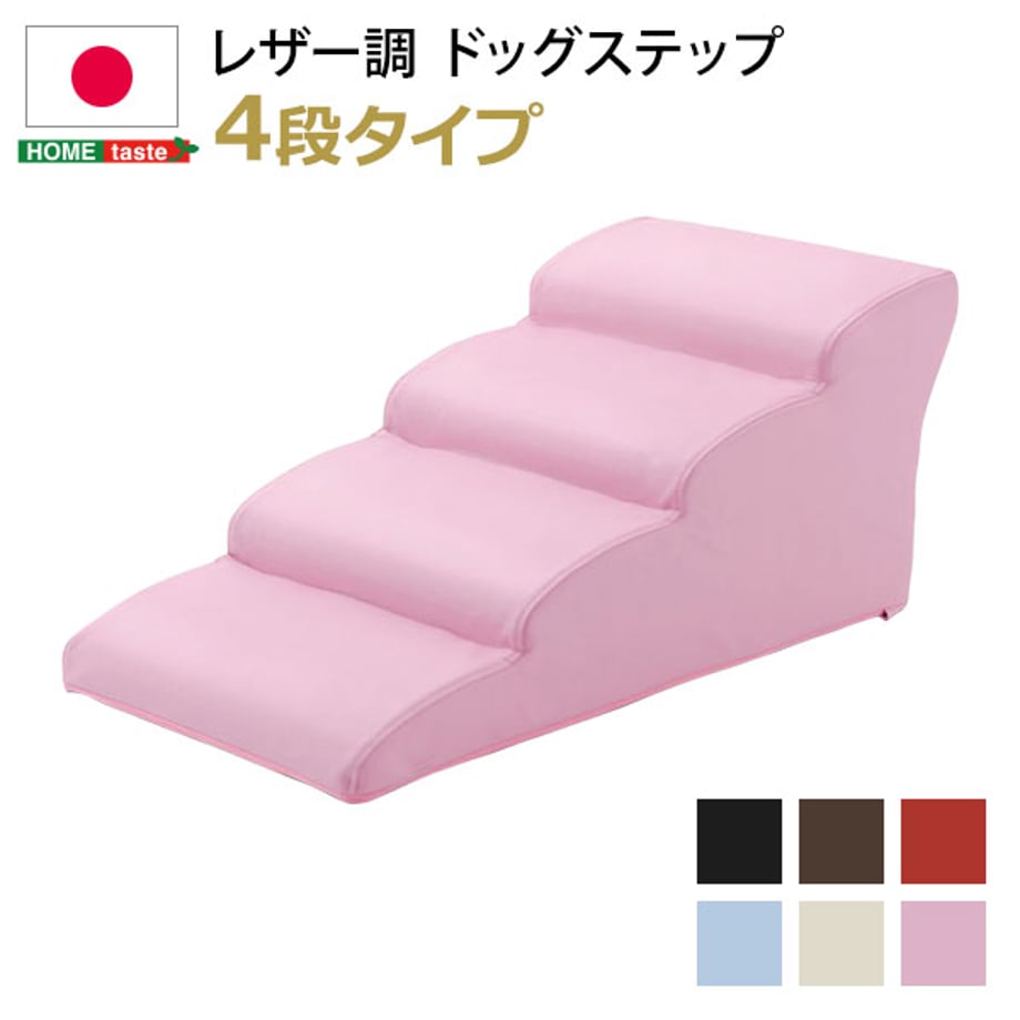 67a47c0c2440d40001b8589b