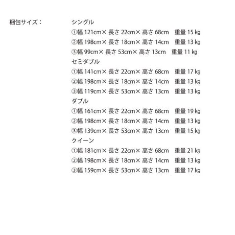 すのこベッド ベッド フレーム シングル セミダブル ダブル ベッドフレーム 木製 ローベッド 組み立て式 日本製 すのこ 湿気対策 通気性 開放感 モダン 高級感 シンプル デザイナーズ ブラウン