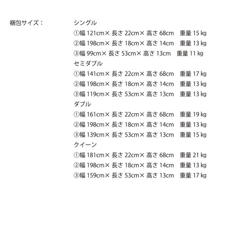 688af5bed356f700014050f6