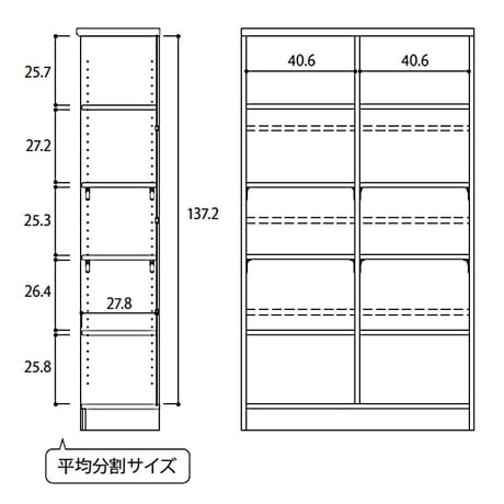 本棚 オープンラック エースラック/カラーラック ar-1590 nc-1590 幅90 高さ150 日本製 収納棚 a4 頑丈 棚板 おしゃれ 収納 書棚 シェルフ ラック フリーラック 北欧 低