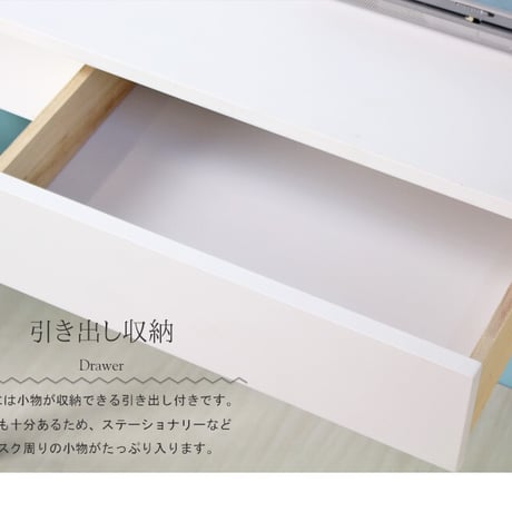 デスク パソコンデスク 白 ホワイトおしゃれ スリム 90cm幅 奥行45cm 木製 引き出し 収納 北欧 学習デスク 勉強机 大人 コンソール デスク コンパクト 省スペース 机 ヴィンテージ i