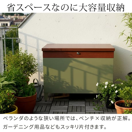 宅配機能付き 収納ベンチ DB-003 木目調 80L 大型 幅65 奥行43 高さ52 宅配ボックス 収納庫 物置 ベンチ ストッカー 宅配BOX 置き配