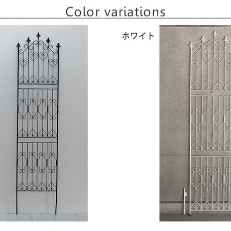 アイアンフェンス220 ハイタイプ 4枚組 フェンス アイアン ガーデンフェンス ガーデニング 枠 柵 仕切り 目隠し 境目 クラシカル アンティーク トレリス ベランダ