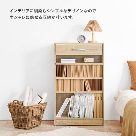 コミックラック 幅60 コミック約300冊収納 本棚 薄型 1cmピッチ棚板 引出し付き マンガ 漫画 文庫本 書棚 本収納 A4サイズ DVD ブックシェルフ コミックシェルフ