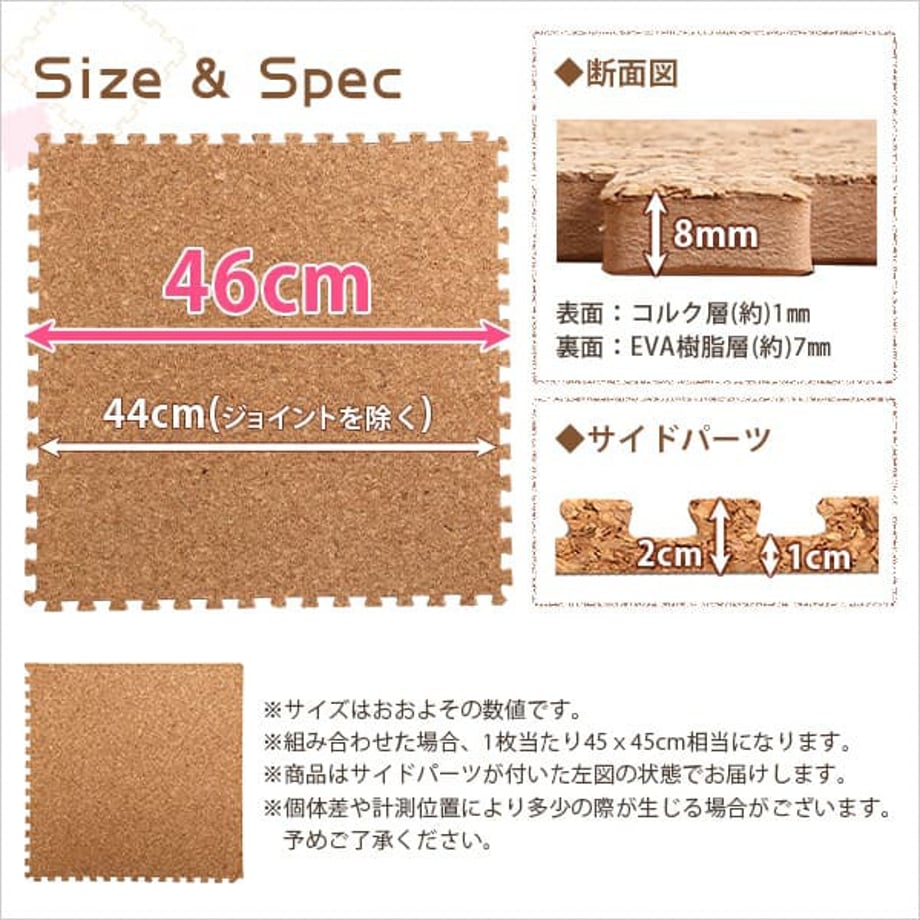 67a3306a80c8d80001404ffd