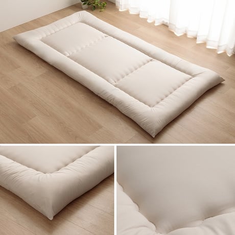 敷布団 寝具 羊毛ヌード（ウール入り防ダニヌード） 100×210cm シングルロング