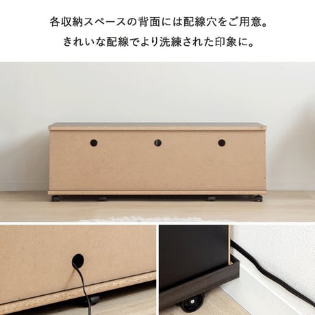 テレビ台 ローボード 55インチ 50インチ 43型 対応 幅120cm キャスター付き テレビボード TV台 TVボード AVボード ロータイプ ガラス扉 スモーク 木製 大容量 収納 おしゃれ